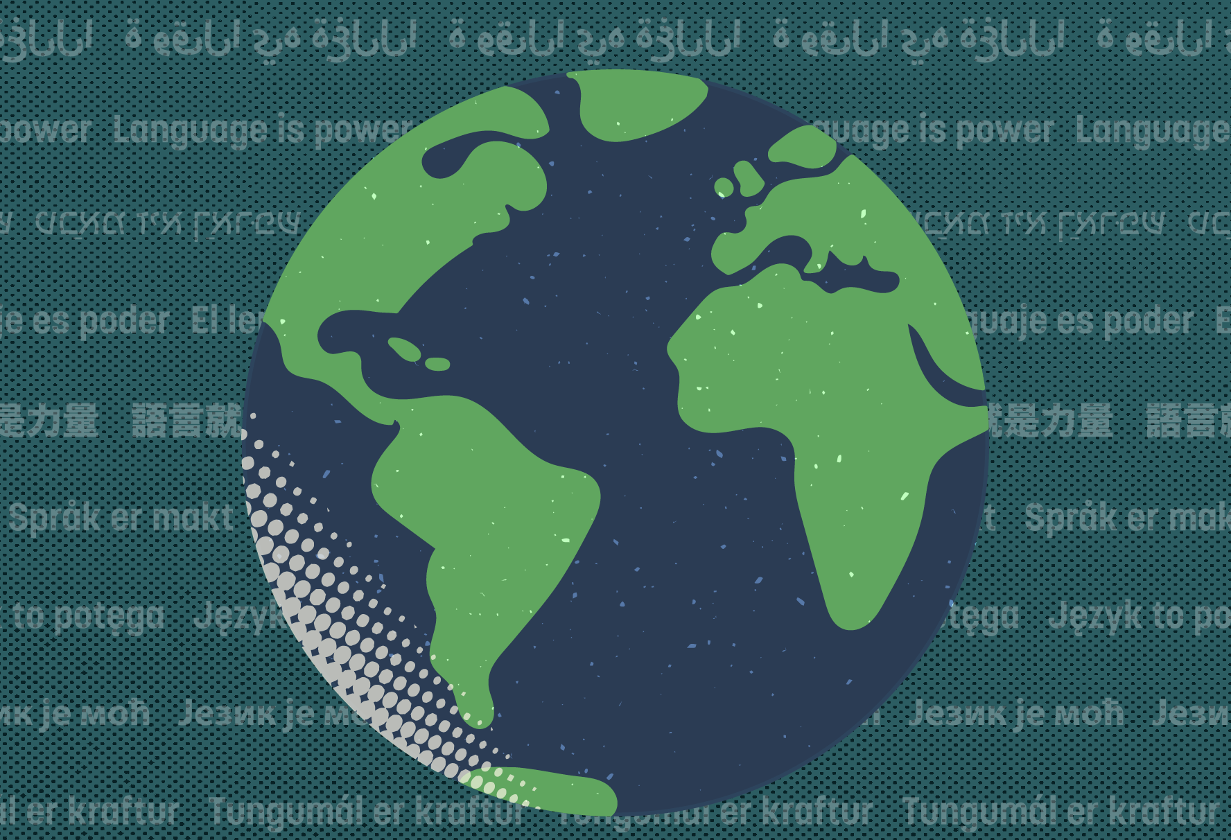 Illustration of a globe. Background image: sentences that say 