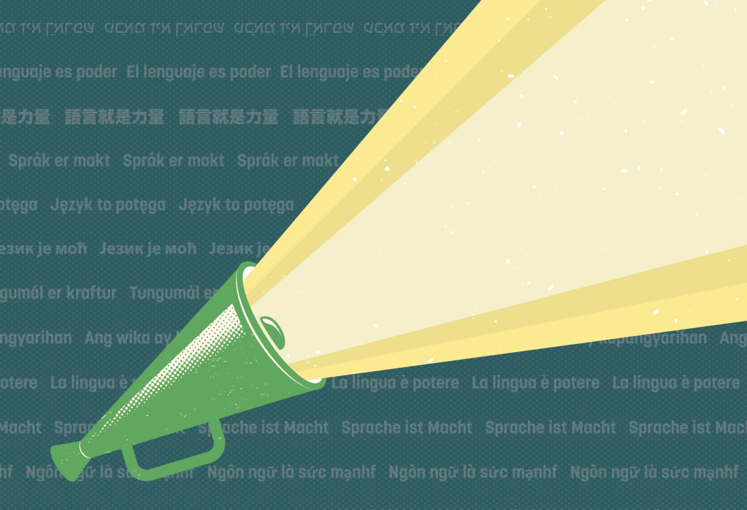 Illustration of a bullhorn with light coming out of it. In the background are sentences that say 